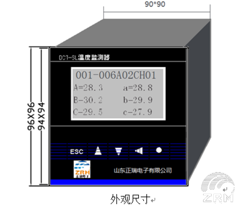 嵌入式电缆测温监测器