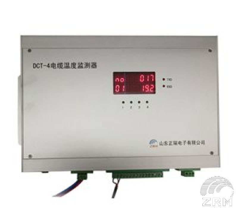 电缆测温监测系统