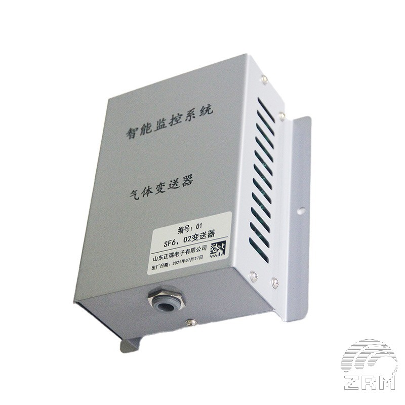 六氟化硫气体泄漏监测变送器——让SF···